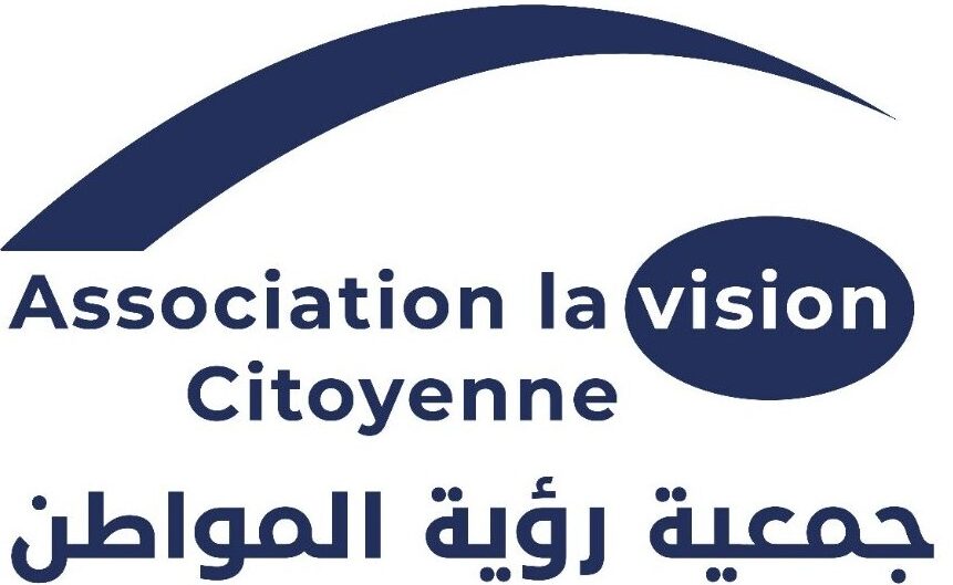 La Vision Citoyenne